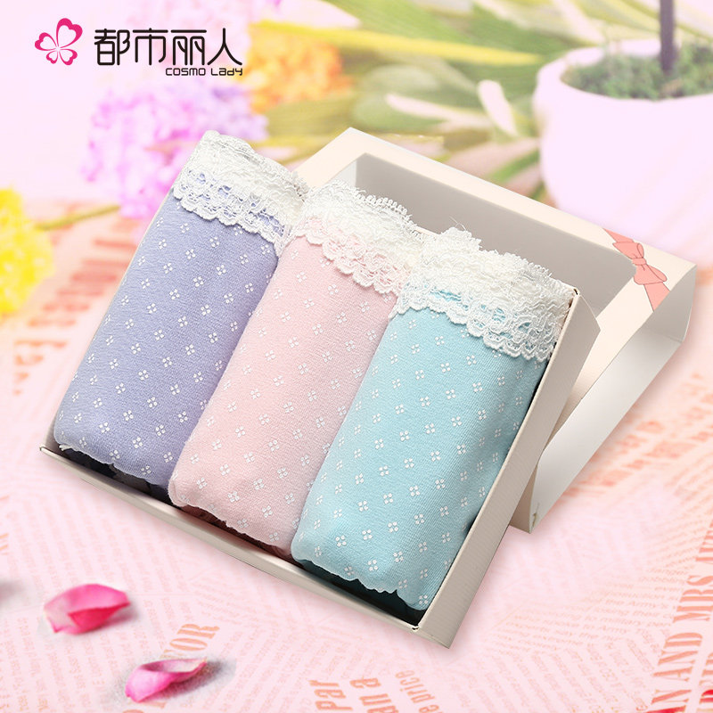 Slip jeunesse 2K6329 en coton - Ref 668430 Image 1