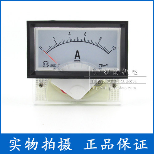 85C17型 85C17-V 指针式直流电压表 1V 3V 5V 10V 20V 30V 50V
