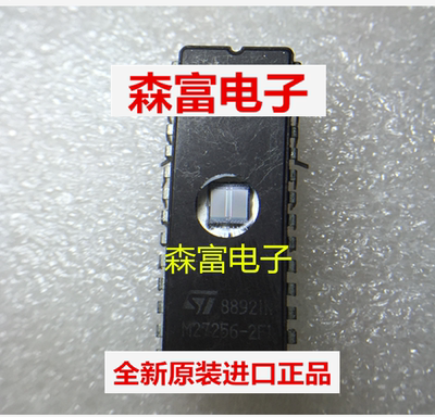 【森富电子】全新 M27256A-2F1 M27256F1 M27256-20F1 M27256-2F1