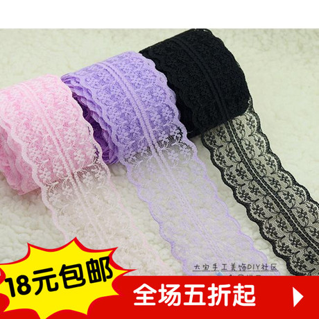 Accessoire coiffure en autre - Ref 1203442 Image 14