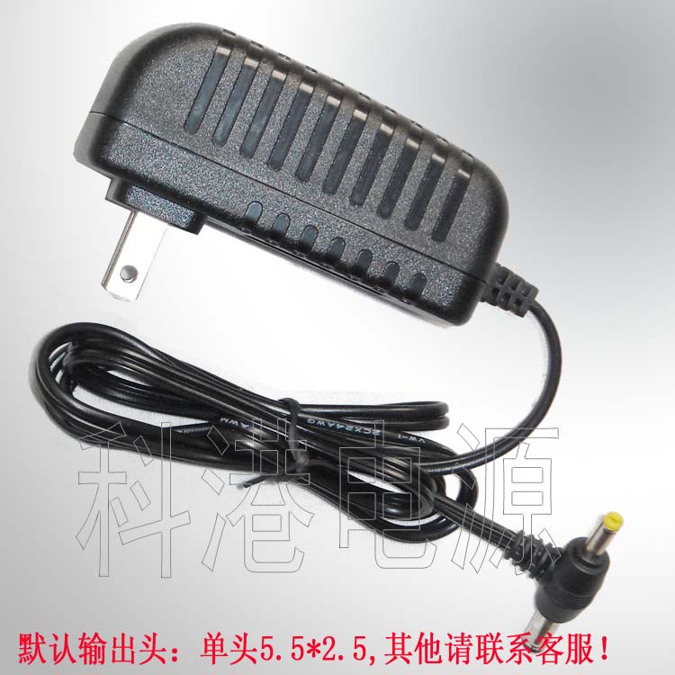 厂家直销 足安12V1.25A电源适配器 监控路由器扫描仪 12V1250MA M