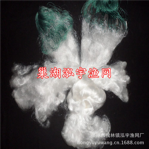 5米高6指100米长三层渔网（浮网）丝网粘网鲢鱼鲤鱼草鱼挂鱼网