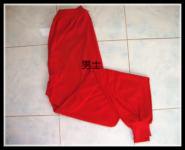 Pantalon collant Moyen-âge en coton - Ref 763579 Image 1