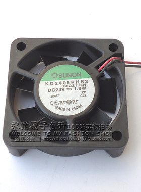 原装 建准 SUNON KD2405PHS2 5015 24V 1.9W 5CM 两线变频器风扇