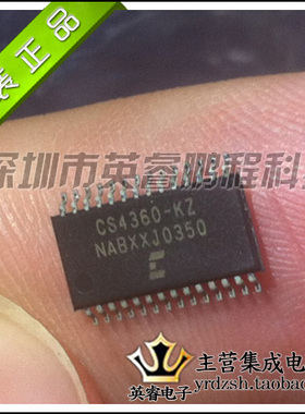 【英睿鹏程】CS4360-KZ   TSSOP28  实体店现货热卖 原装进口