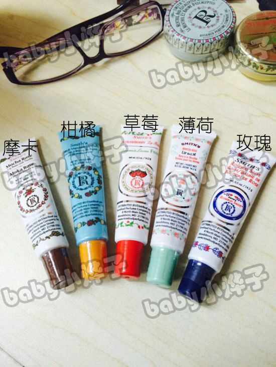 美国rosebud玫瑰保湿薄荷花蕾膏
