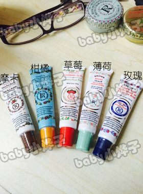 美国rosebud玫瑰保湿薄荷花蕾膏