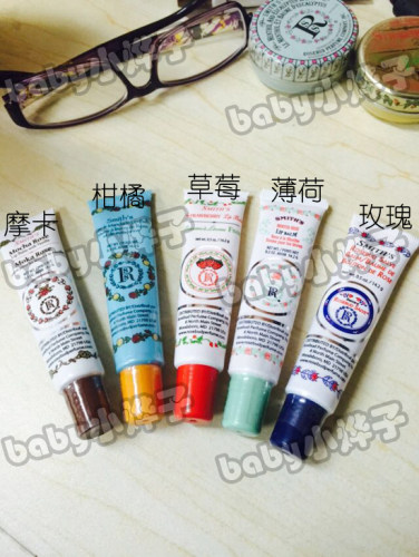 草莓花蕾膏价格 草莓花蕾膏图片 星期三