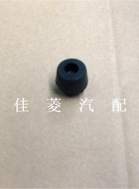 三菱翼神君阁东南DX7菱致V5菱仕V6前门止撞块后门防撞胶套止撞胶