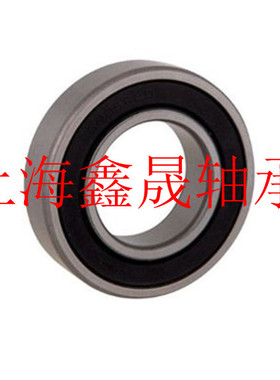 超薄型深沟球轴承16100 16001Z16002 16003 16004 16005 16006ZZ