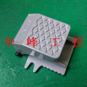 脚踏阀 FV-02 一进一出 踩脚开关 气阀脚踩阀 脚踏开关 脚控气阀
