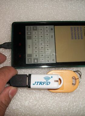 JT502系列RFID电子标签阅读器U盘大小读卡器支持安卓系统