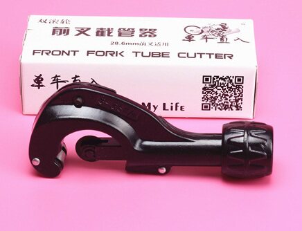 Outils pour vélo - Ref 2276954 Image 1