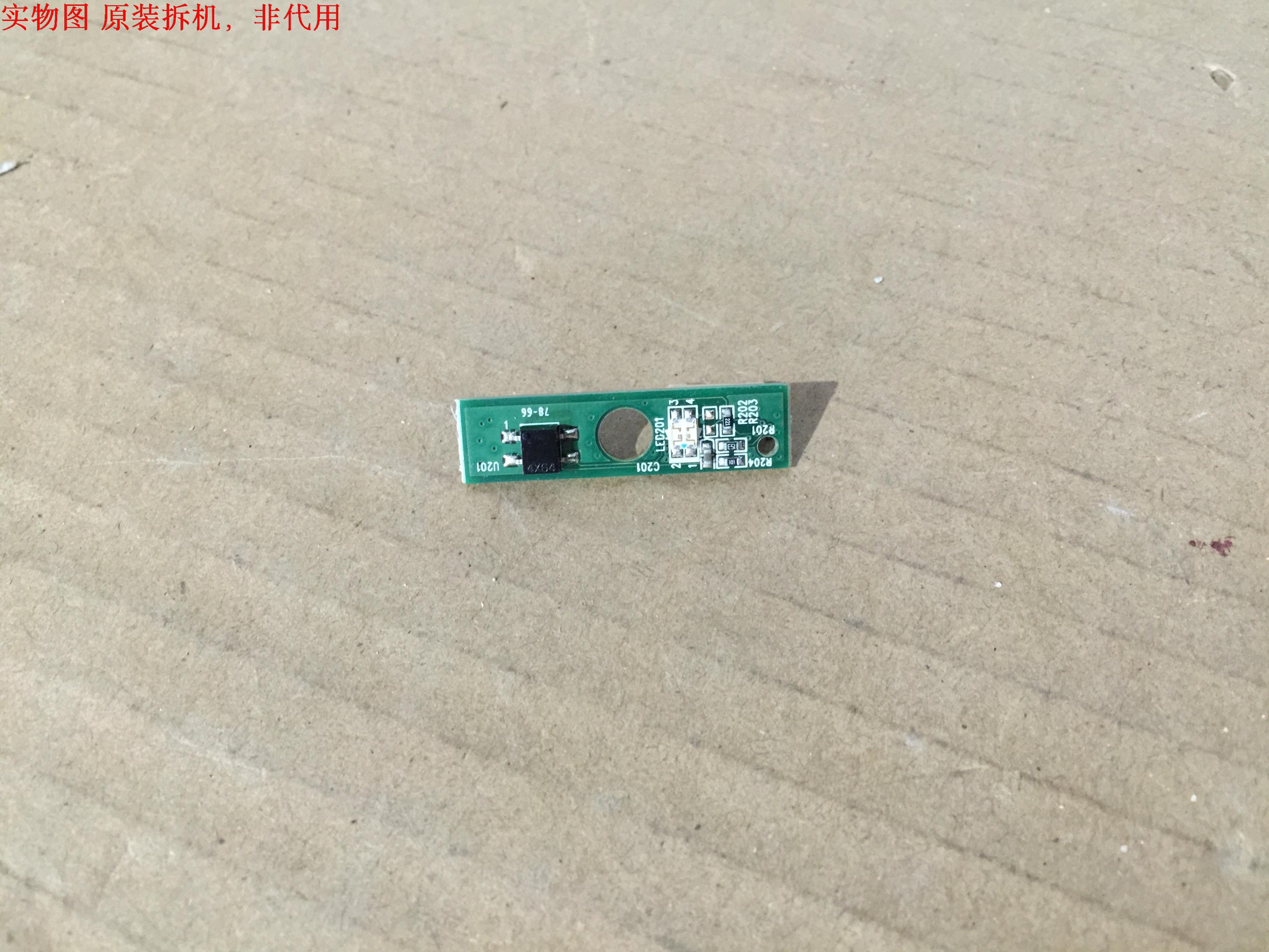 AOC LD32V02S遥控接收板 715G6077-R01-001-004K