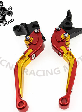 PIAGGIO比亚乔Liberty150摩托车配件Medley150刹车拉杆手柄改装件