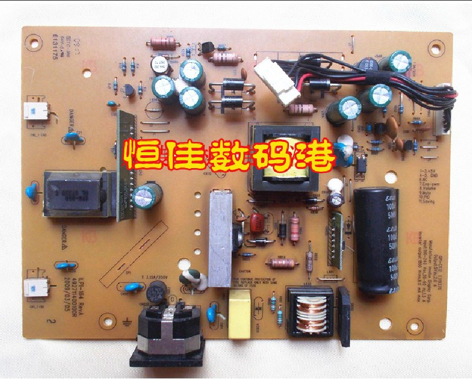 原装AOC 2282V5 电源板 ILPI-164 双灯小口 可代用 ILPI-192