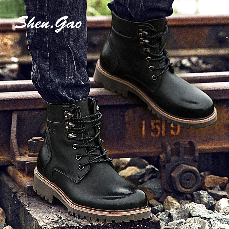 Boots - chaussures SHEN.GAO loisir - Ref 935441 Image 1