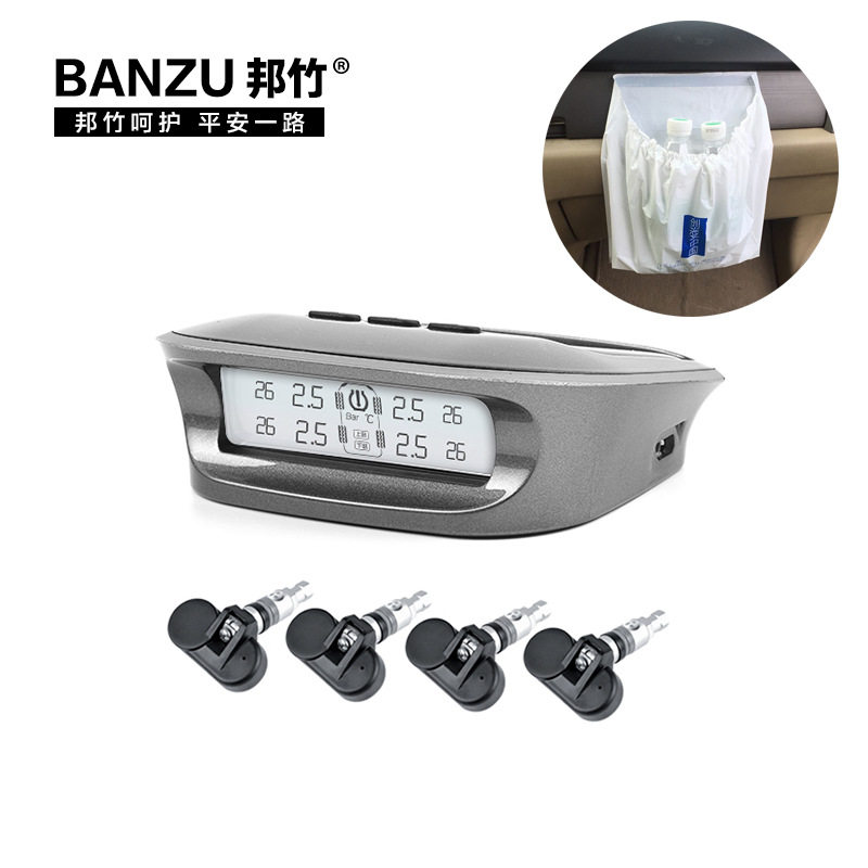 新品邦竹胎压监测内置TPMS无线太阳能高精度胎压监测系统轮胎监测|msdalam kategori kereta/artikel/Fitting/Refit, Auto aksesori/dalam Barang Kemas, Memandu barang-barang peribadi, barometer/jadual tekanan tayar - dari Buy2taobao.com untuk memberikan perkhidmatan ejen Taobao profesional membeli