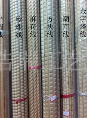 欧式风线条东阳木雕
