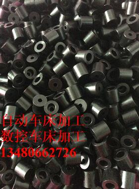 黑色POM赛钢柱子加工 各种塑胶件加工 自动车床加工 数控车床加工