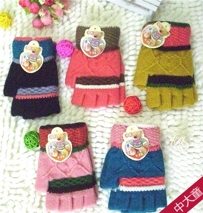 Gants pour enfants en cachemire - Ref 2145327 Image 1