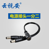 Haut-parleurs portables - Ref 2270929 Image 15