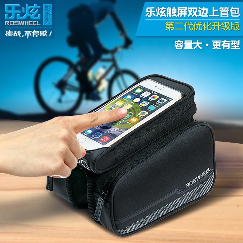 Sacoche pour vélo ROSWHEEL - Ref 2225898 Image 1
