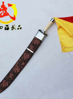 表演双刀软刀 表演刀 送刀彩 武术刀 团购价  武术器械 未开刃