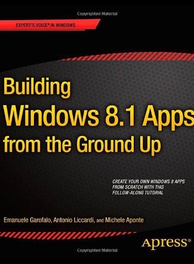 【预售】Building Windows 8 Apps from the Ground Up