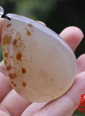 冰透海洋玉髓玛瑙挂件毛衣链吊坠