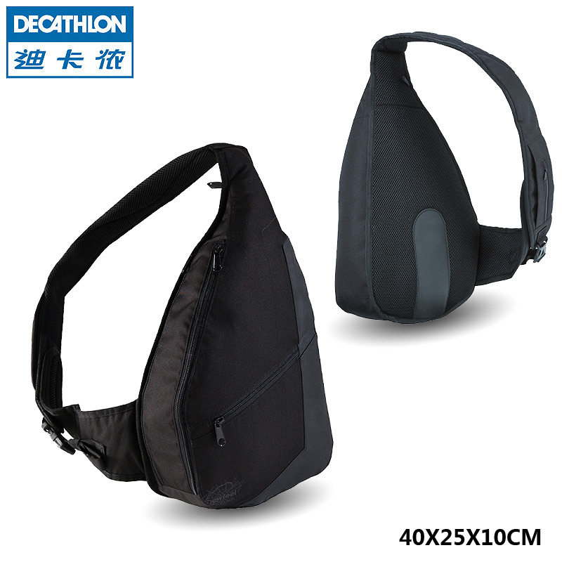 通勤新选择：Decathlon 迪卡侬 NEWFEEL ONE STRAP CORBEN 步行多分层便捷斜挎背包