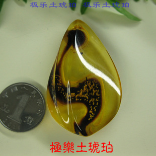 海琥珀吊坠 波罗 极乐土琥珀 天然 824天然金珀吊坠