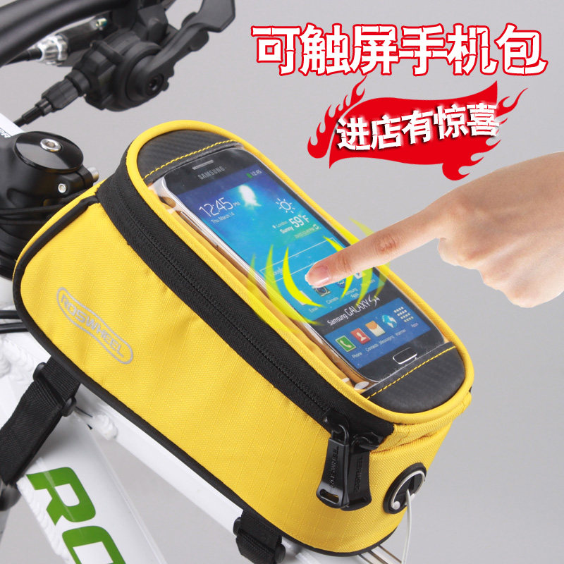 Sacoche pour vélo mixte ROSWHEEL - Ref 2232485 Image 1