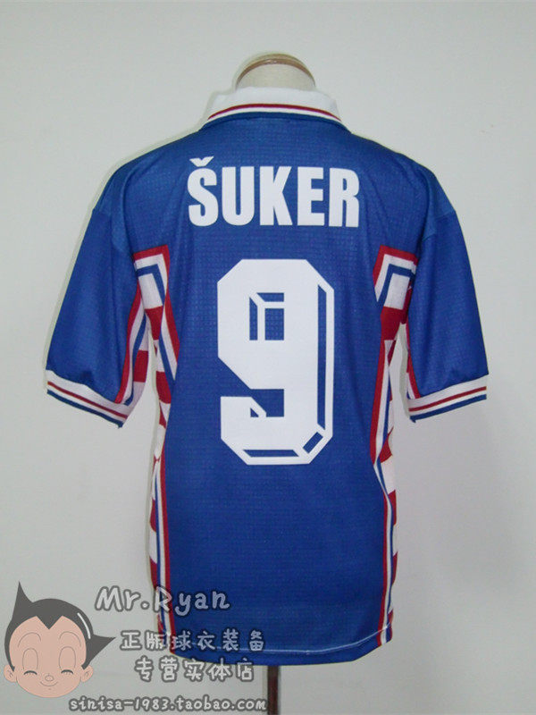 1998 世界杯 98-00 克罗地亚 客场球衣 9号 达沃.苏克