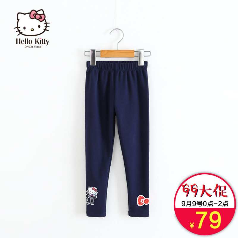 Pantalon fille HELLO KITTY K762163 en mélange - Ref 2063118 Image 1