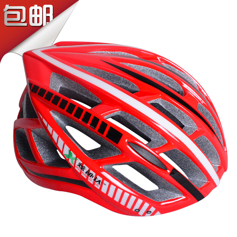 Casque cycliste - Ref 2234556 Image 1