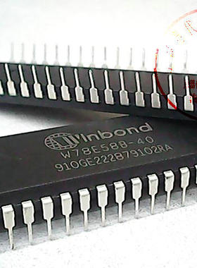 W78E58B-40 华邦 78E58〖正品散新〗赛格市场G332室实体店 现货