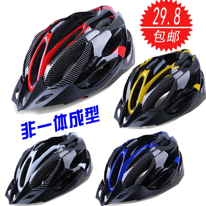 Casque cycliste - Ref 2237399 Image 1