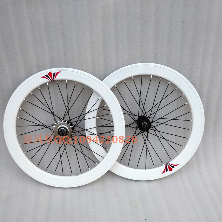 Roues de vélo 20 pouces - Ref 2374239 Image 1