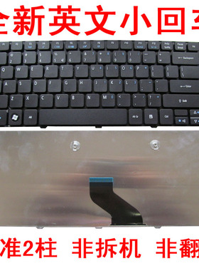 适用ACER宏基 Aspire 4352G 4750G 4743G 4752 4752G MS2347 键盘