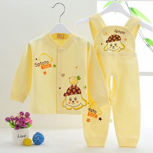 Coffret cadeau pour nouveau-né - Vêtements + Accessoires - Ref 1957247 Image 7