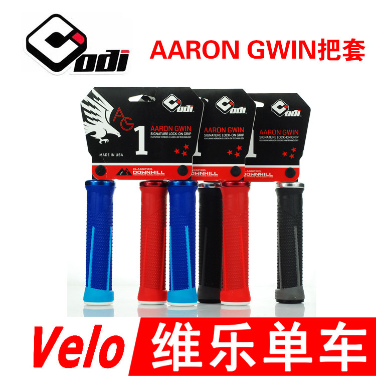 Poignées de vélo - Ref 2354941 Image 1