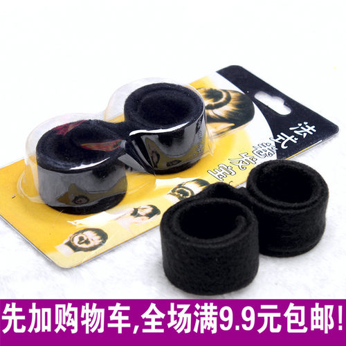 法式卷发宝啪啪圈盘发神器花苞头