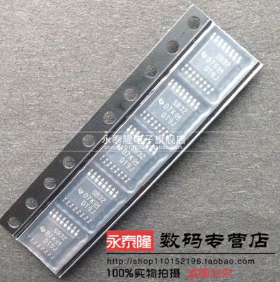 贴片AM26LV32EIPWR TSSOP16 总线接收器/接口IC TI 全新原装