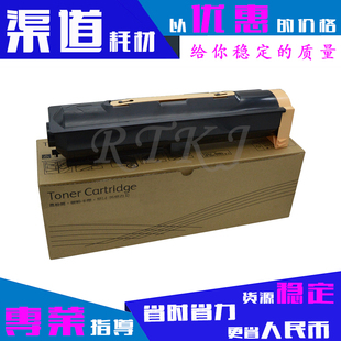 适用利盟W850粉盒 W852 W854 W850H21G大容量粉筒 W850