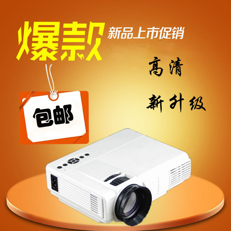 投影仪家用高清1080p家庭无线wifi智能led微型手机投影机|msdalam kategori peralatan pejabat/Supplies/Perkhidmatan yang berkaitan, projektor - dari Buy2taobao.com untuk memberikan perkhidmatan ejen Taobao profesional membeli