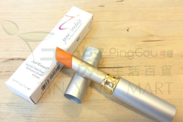 韩燕 Jane Iredale Forever Peach变色润唇膏口红 娉购香港实体店