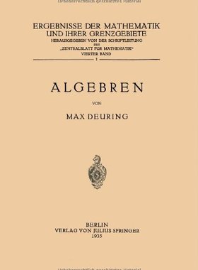 【预订】Algebren