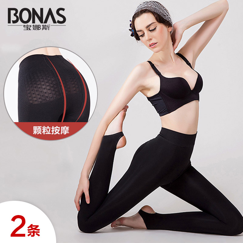 Chaussettes - collants BONAS - Ref 780327 Image 1