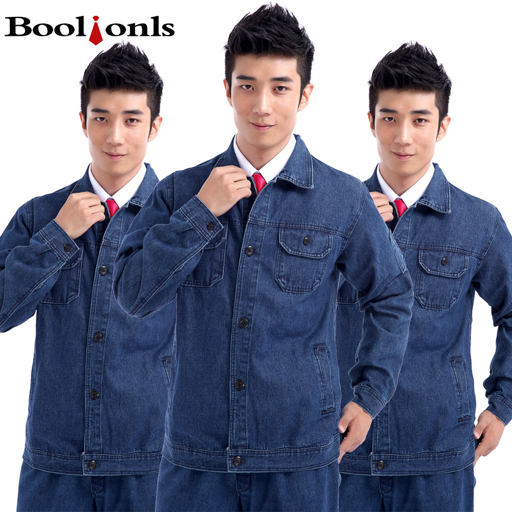 Tenue de travail BOOLIONLS - Ref 1911435 Image 1